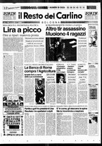 giornale/RAV0037021/1995/n. 47 del 17 febbraio